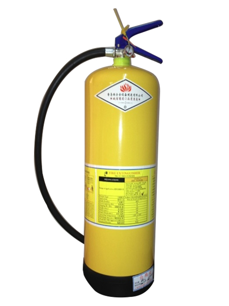 手提式D型干粉滅火裝置